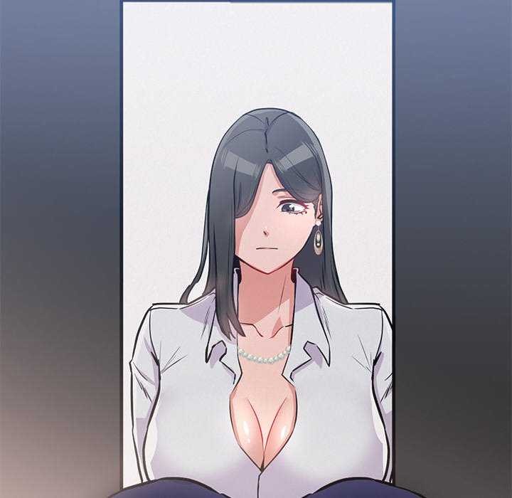 犬神的游戏第4話