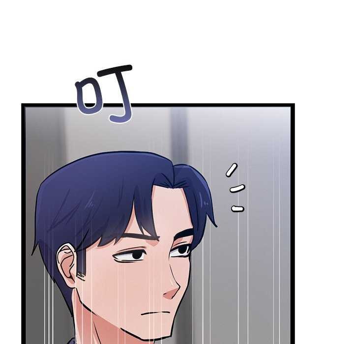 犬神的游戏第4話