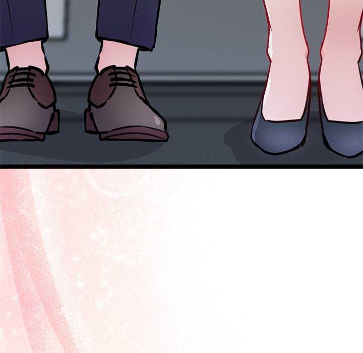 犬神的游戏第4話