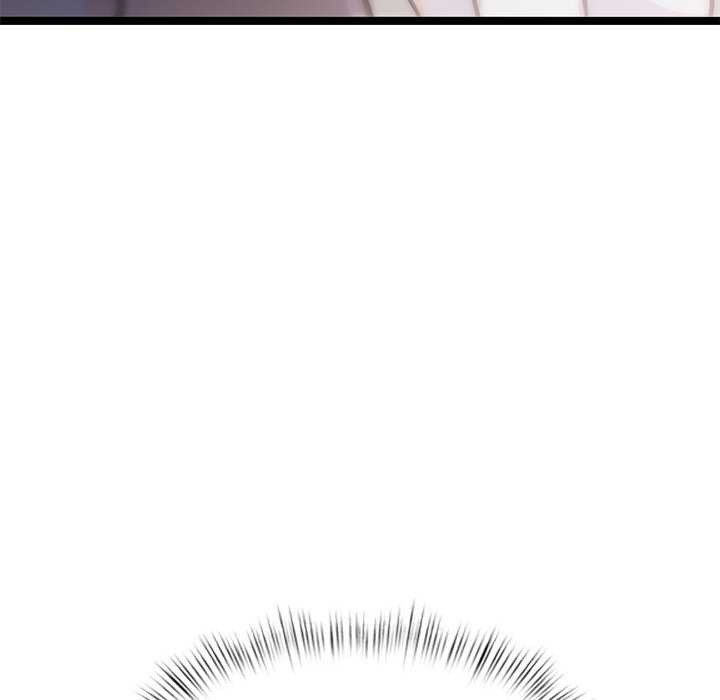 犬神的遊戲第4話