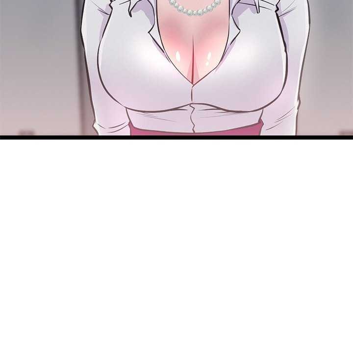 犬神的遊戲第4話