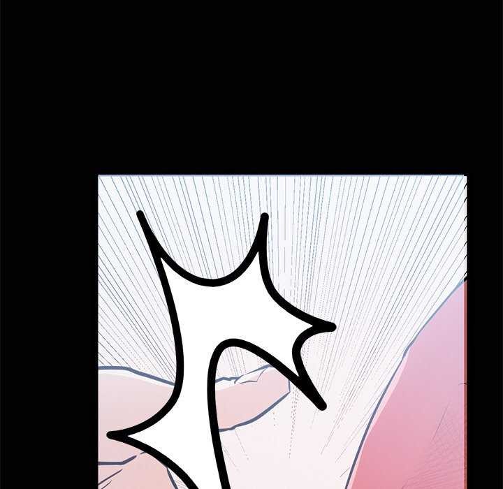 犬神的游戏第4話