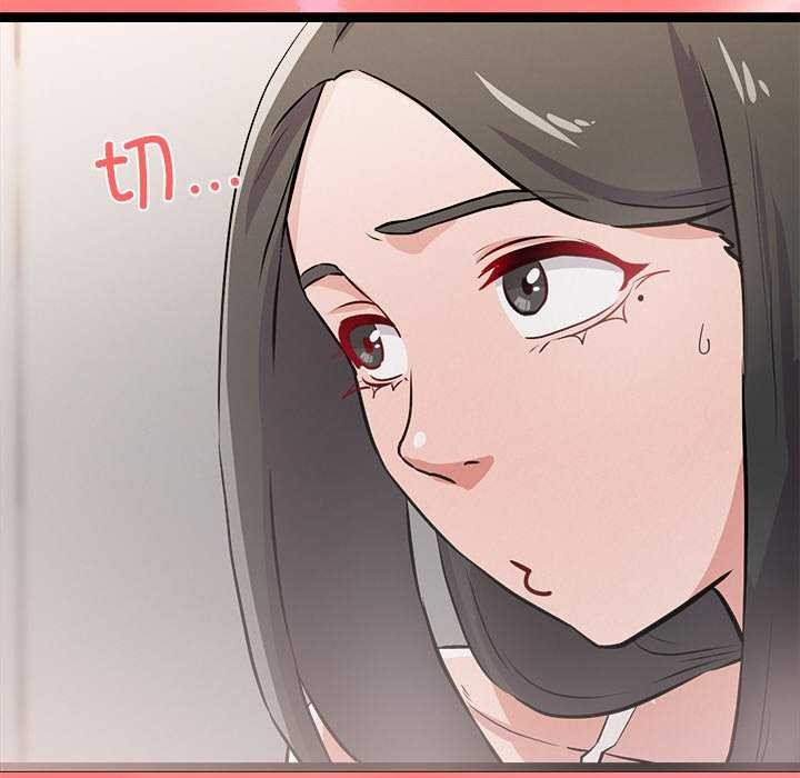 犬神的游戏第4話