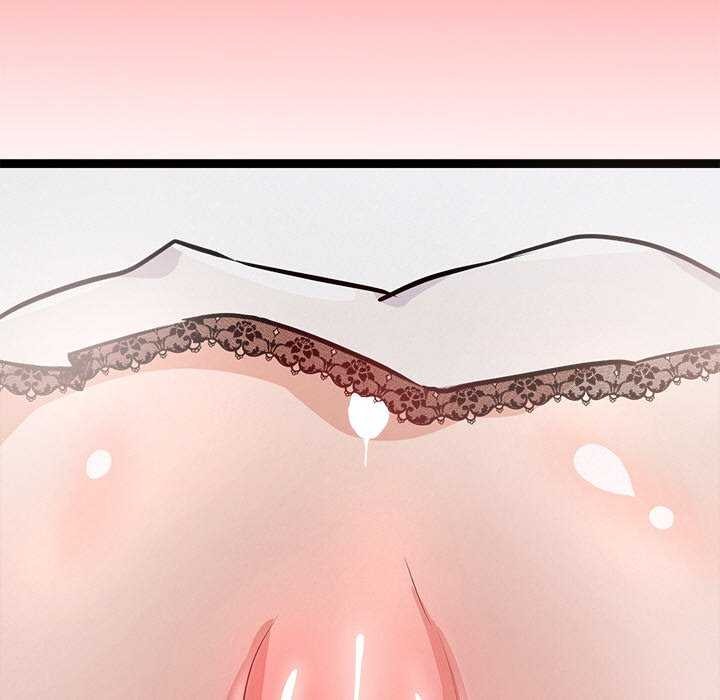 犬神的游戏第4話