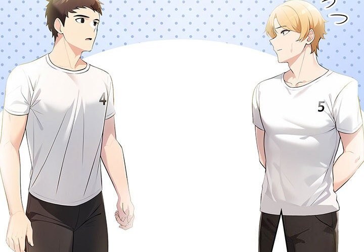 夫婦遊戲第12話