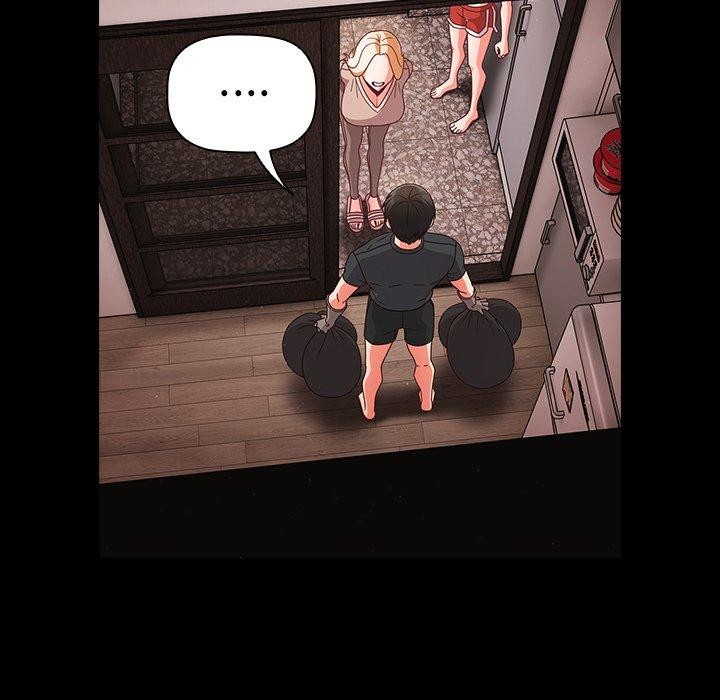 幸福来得太突然第8話