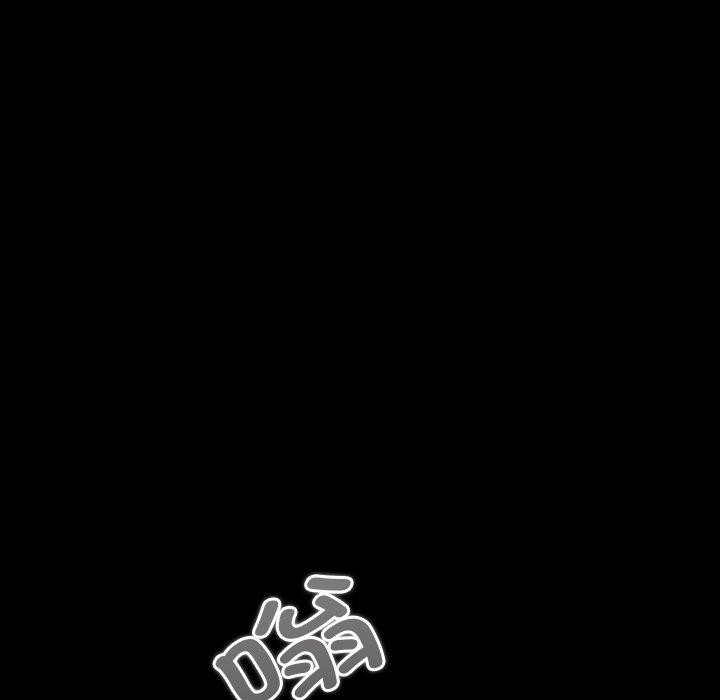 幸福來得太突然第8話