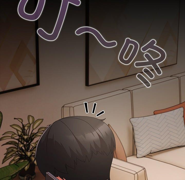 幸福来得太突然第8話