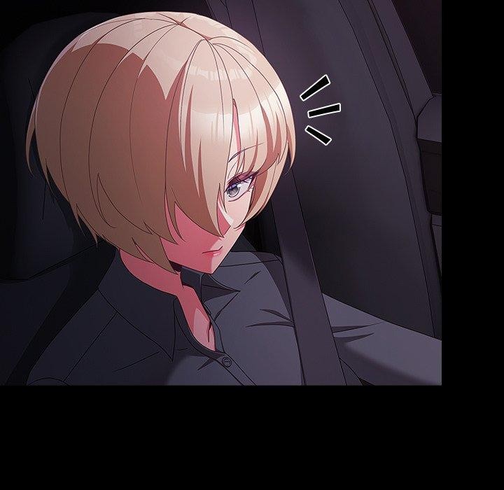 幸福來得太突然第8話