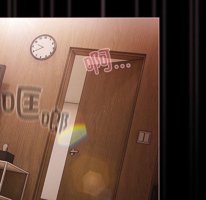 幸福來得太突然第8話