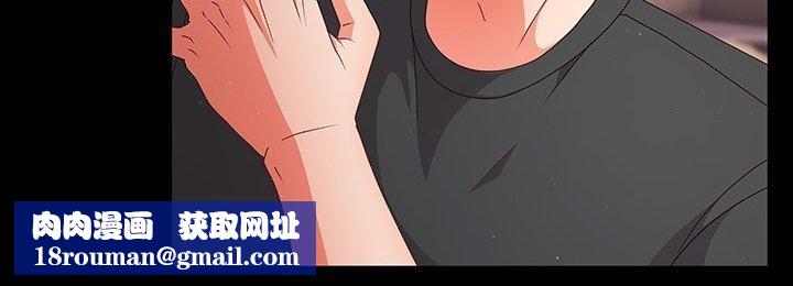 幸福来得太突然第8話