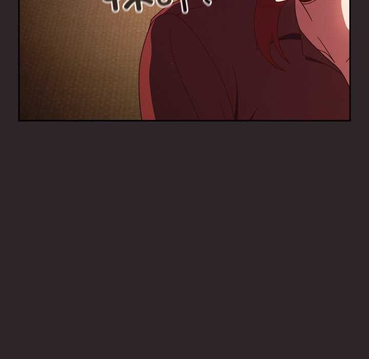 天降美差第36話