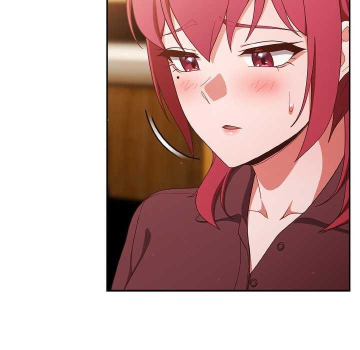 天降美差第36話