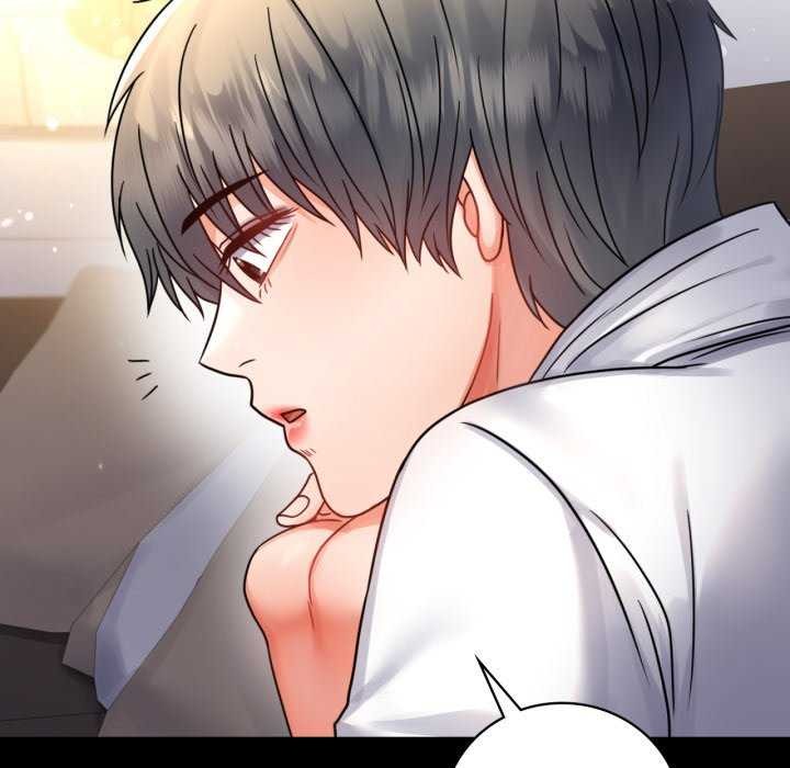 背叛的开始第59話