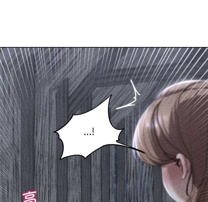 危险同学会第52話