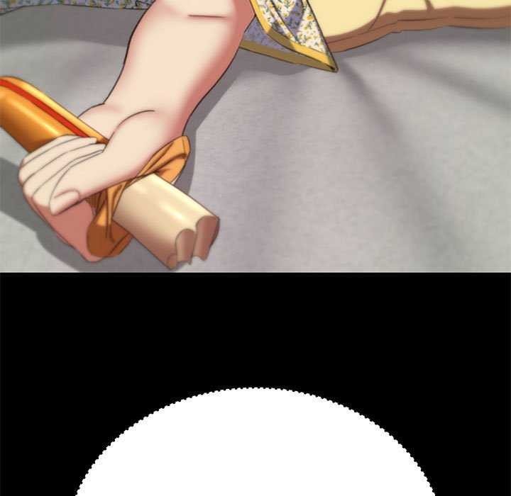 危险同学会第52話