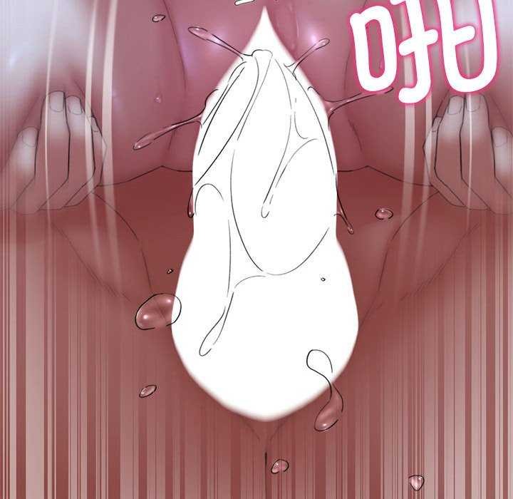 危险同学会第52話