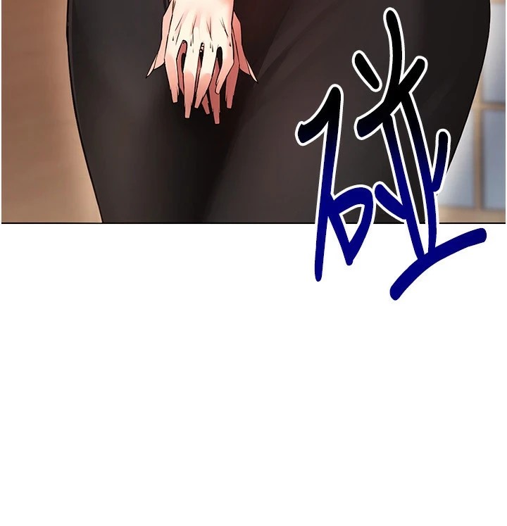 穿入VR成为性域猎人第52話-攻下欲求不滿的人妻