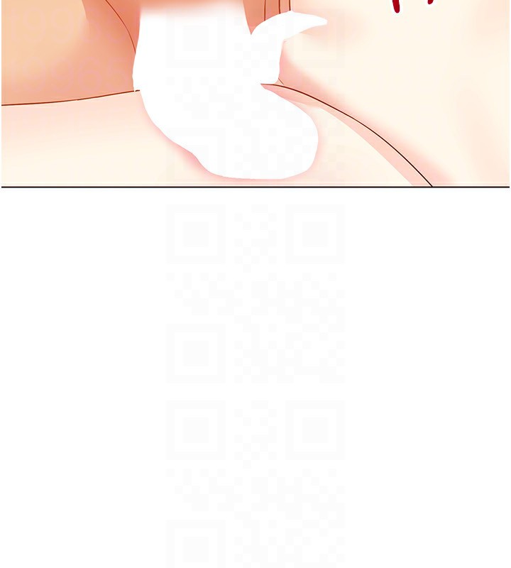 穿入VR成为性域猎人第52話-攻下欲求不滿的人妻