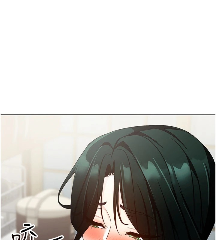 穿入VR成為性域獵人第52話-攻下欲求不滿的人妻