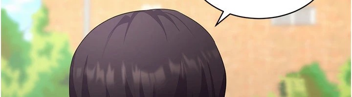 穿入VR成为性域猎人第52話-攻下欲求不滿的人妻