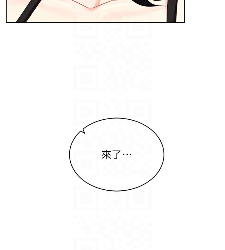 穿入VR成为性域猎人第52話-攻下欲求不滿的人妻