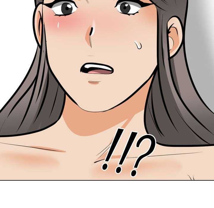 同事换换爱第201話