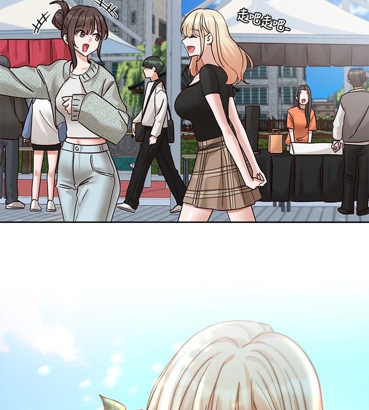 社团学姊第206話-江郁涵，主人，歡迎回來…