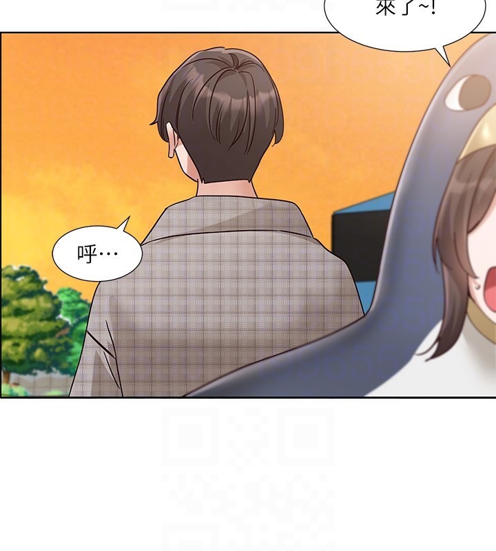 社团学姊第206話-江郁涵,主人,歡迎回來…