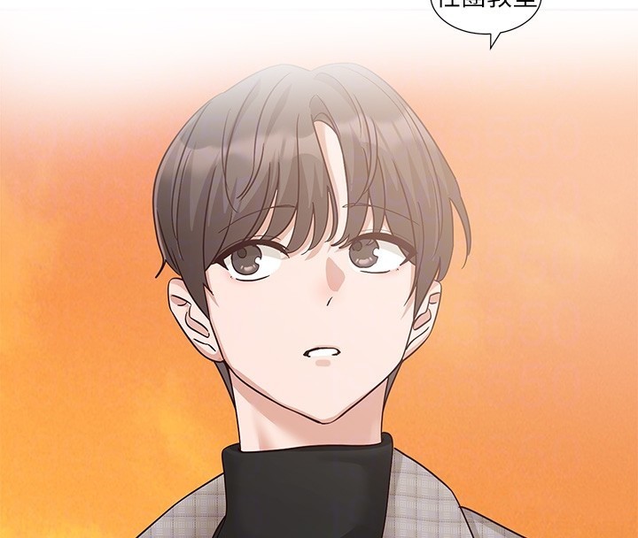 社团学姊第206話-江郁涵,主人,歡迎回來…