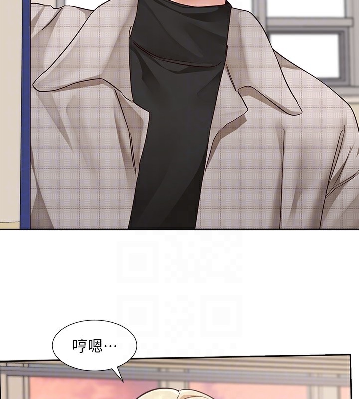 社团学姊第206話-江郁涵,主人,歡迎回來…