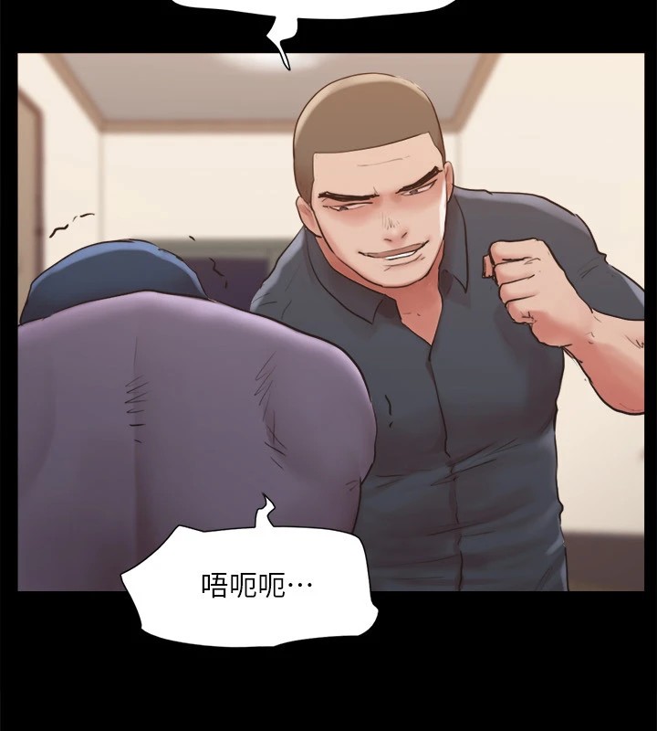 协议换爱(无码版)第135話-我要讓你們死在我手裡