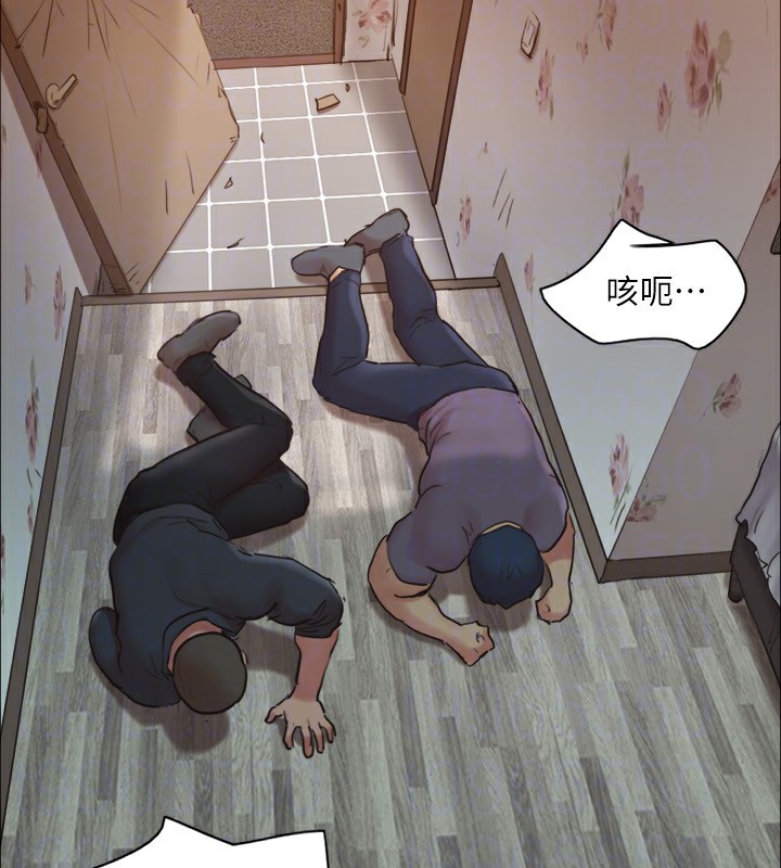 协议换爱(无码版)第135話-我要讓你們死在我手裡