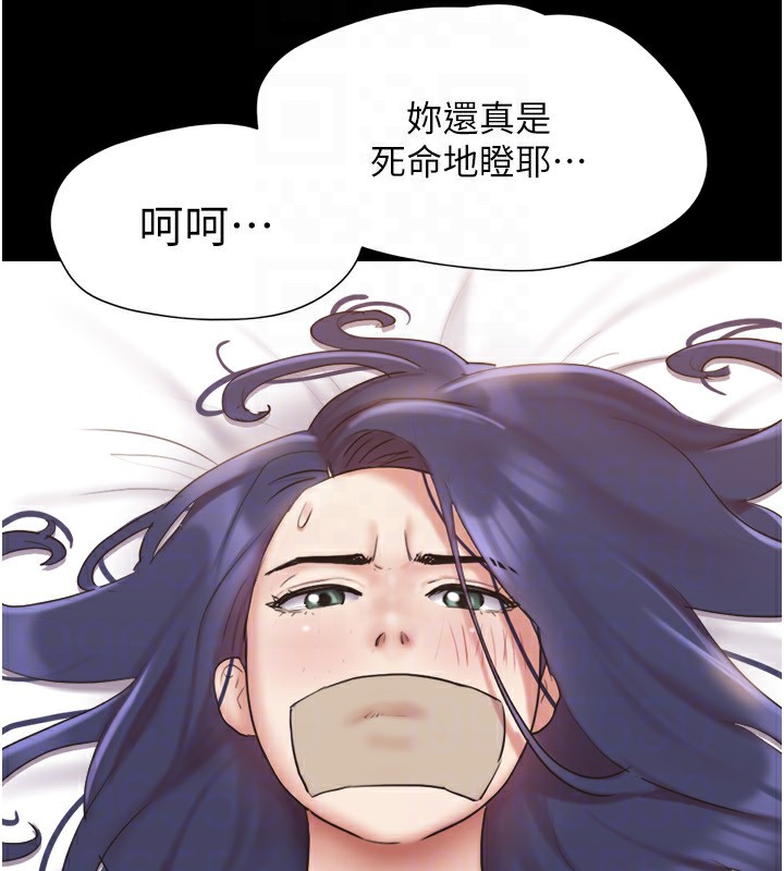 协议换爱(无码版)第136話-我代替她讓妳上吧…!