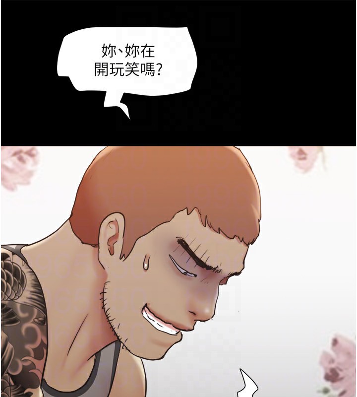 协议换爱(无码版)第136話-我代替她讓妳上吧…!