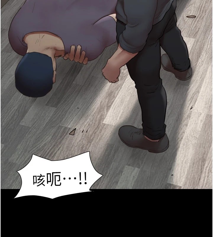 协议换爱(无码版)第136話-我代替她讓妳上吧…!