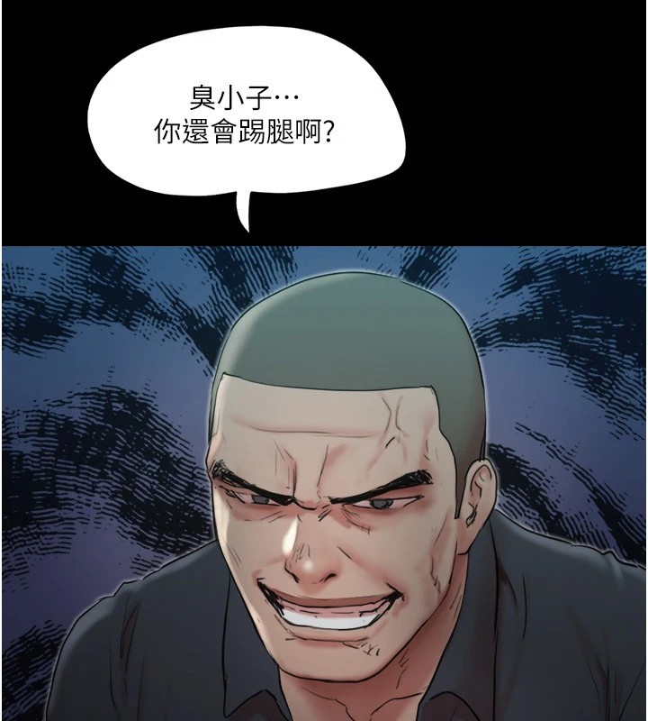 协议换爱(无码版)第136話-我代替她讓妳上吧…!