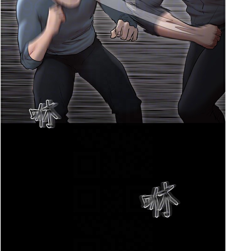 协议换爱(无码版)第136話-我代替她讓妳上吧…!