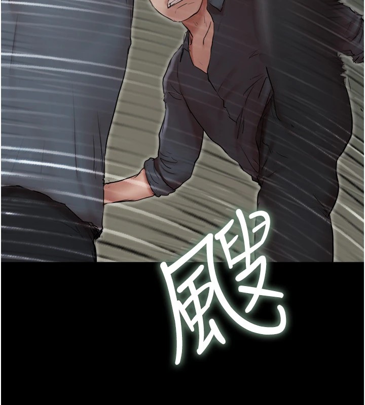 协议换爱(无码版)第136話-我代替她讓妳上吧…!