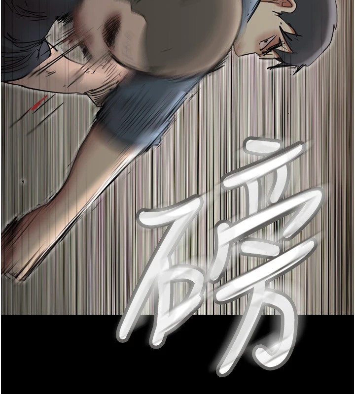 协议换爱(无码版)第136話-我代替她讓妳上吧…!