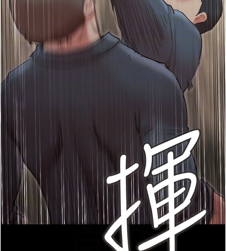 协议换爱(无码版)第136話-我代替她讓妳上吧…!