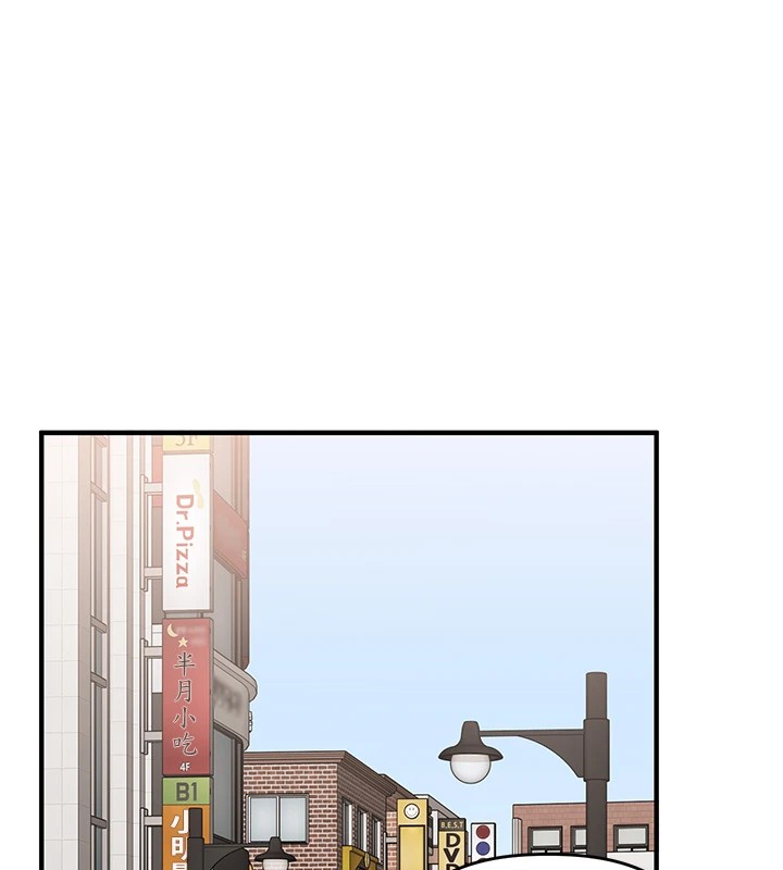 玩转学姊第49話-小白兔為愛親執教鞭