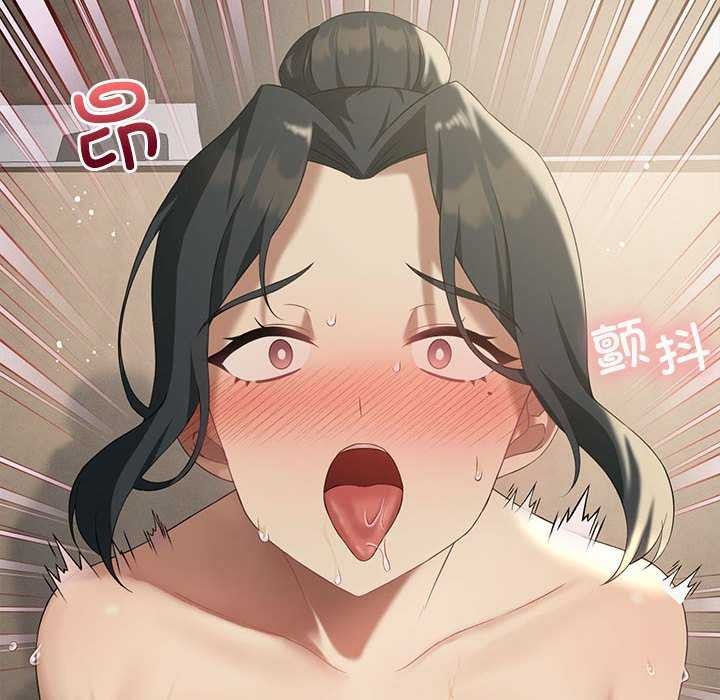 我靠升级逆袭成为大师第40話