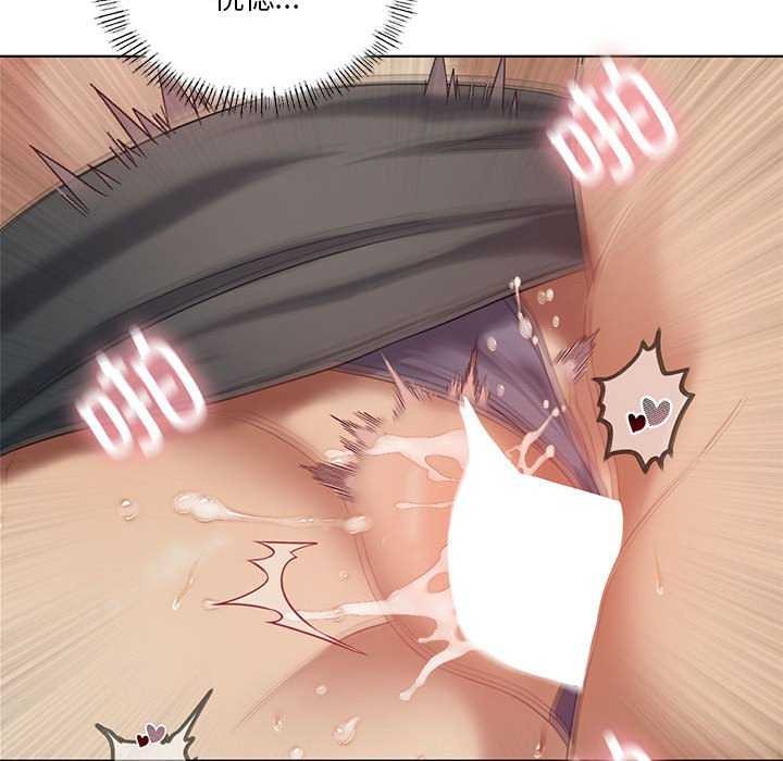 我靠升级逆袭成为大师第40話