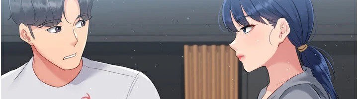 Setup!排球少女第32話-我來幫你深喉嚨