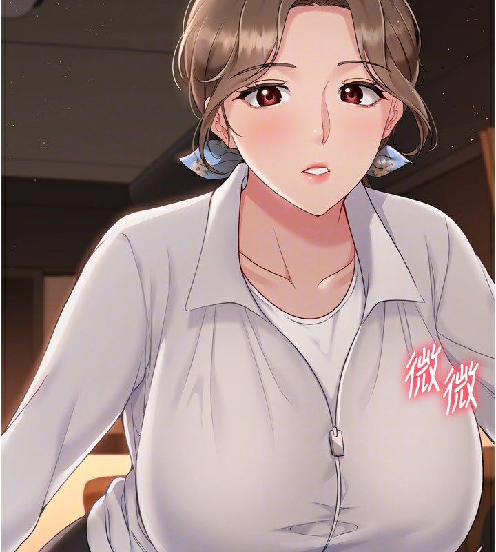 Setup!排球少女第32話-我來幫你深喉嚨