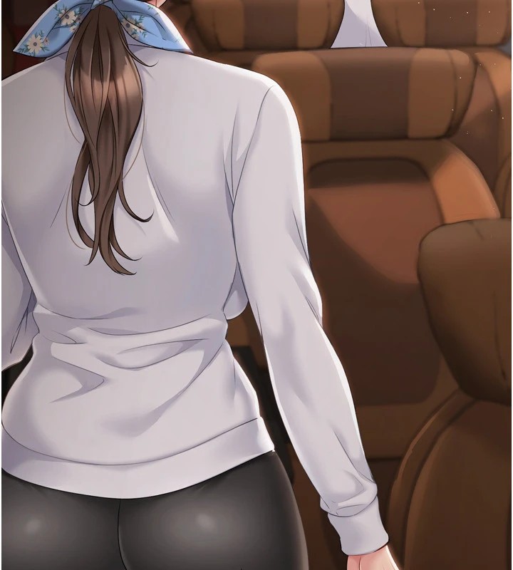 Setup!排球少女第32話-我來幫你深喉嚨