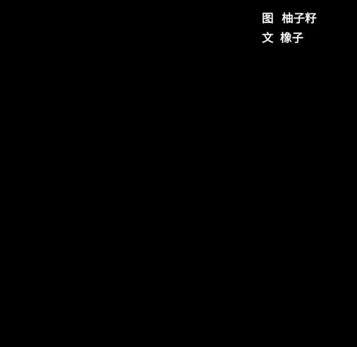 房产姐妹花第26話
