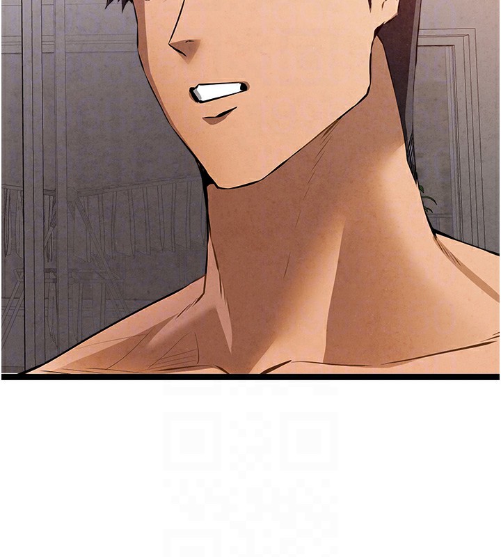 初次深交，请多指教第84話-三人徹夜大戰♥