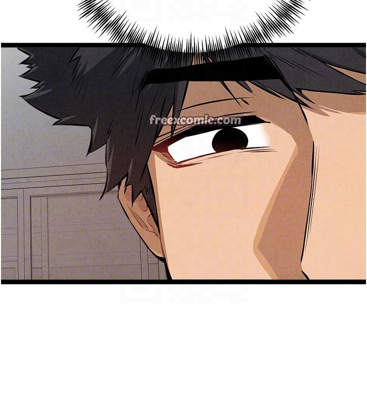 初次深交，请多指教第84話-三人徹夜大戰♥